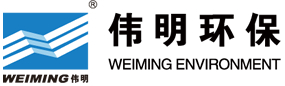 伟明环保装备集团有限公司logo.jpg