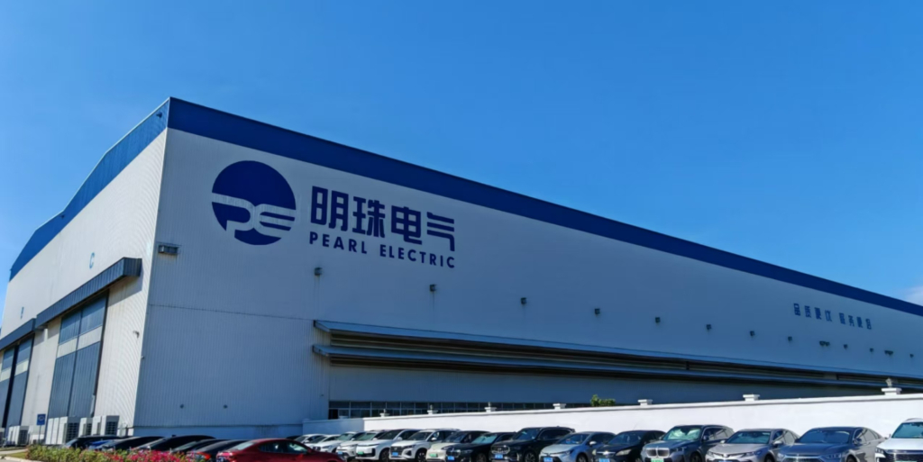 明珠电气股份有限公司1024.jpg