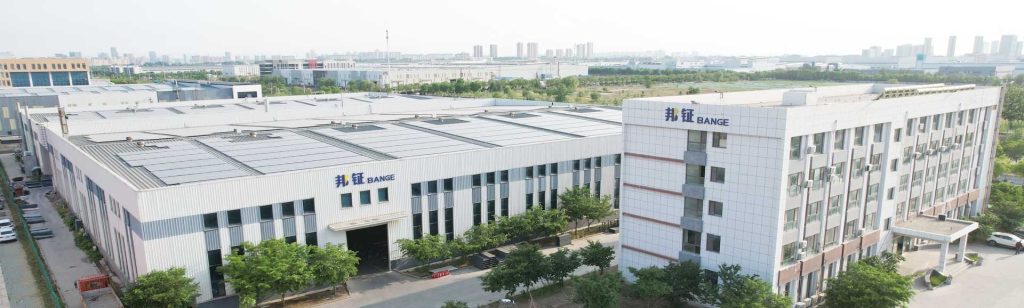 青岛邦钲电气集团有限公司1024.jpg