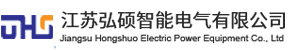 江苏弘硕智能电气有限公司logo.jpg