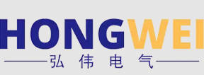 平顶山市弘伟电气有限公司logo.jpg