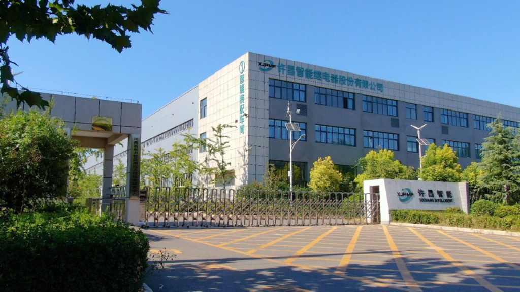 1781271831333630.jpg 许昌智能继电器股份有限公司1024.jpg