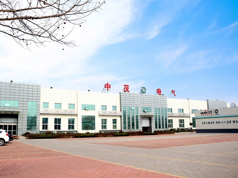 山东中茂电气设备有限公司.jpg
