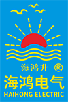 1782137119273493.png 海鸿电气有限公司logo.png