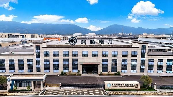 重庆熙腾机电设备有限公司.jpg