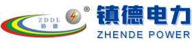 1783438112924916.jpg 江苏镇德电力设备有限公司logo.jpg