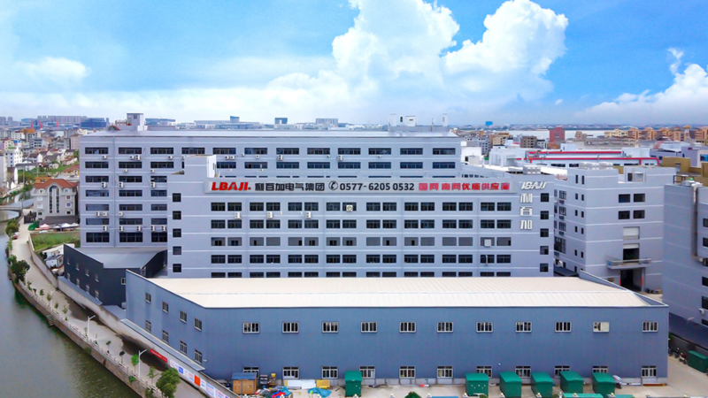 浙江利百加成套设备有限公司.jpg