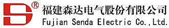 福建森达电气股份有限公司logo.jpg