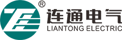 河北连通电气设备有限公司logo.jpg