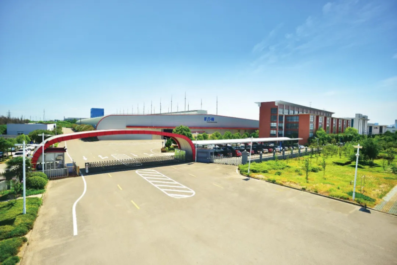 1786106156773115.jpg 库柏(宁波)电气有限公司.jpg