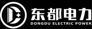 浙江东都电力有限公司logo.jpg