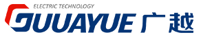 浙江广越电气科技有限公司logo.jpg