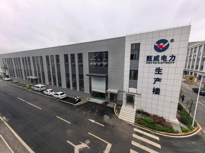 贵州甄威变压电气有限公司800.jpg