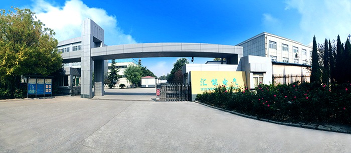 山东汇能电气有限公司.jpg