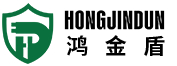 浙江鸿盾电气科技有限公司logo.jpg