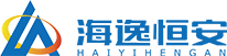 海逸恒安项目管理有限公司logo.jpg