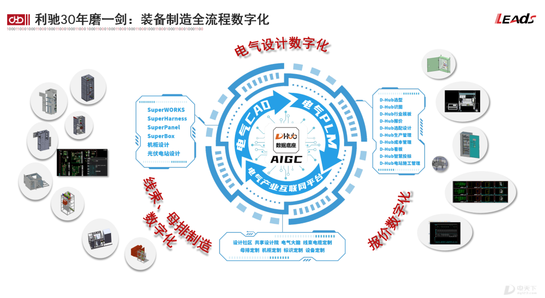 1788402957980635.png image.png