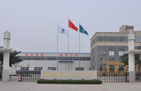 鹤壁黎源电工有限公司.jpg