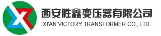 西安胜鑫电力有限公司logo320.jpg