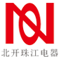 珠海市北开珠江电器设备有限公司logo.jpg