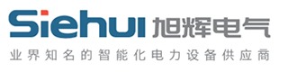 1789391218811853.jpg 河北旭辉电气股份有限公司logo.jpg