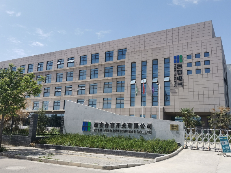西安合容开关有限公司 (2).jpg