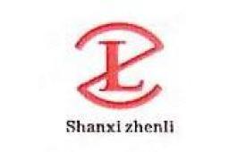 陕西振力实业有限公司logo.jpg
