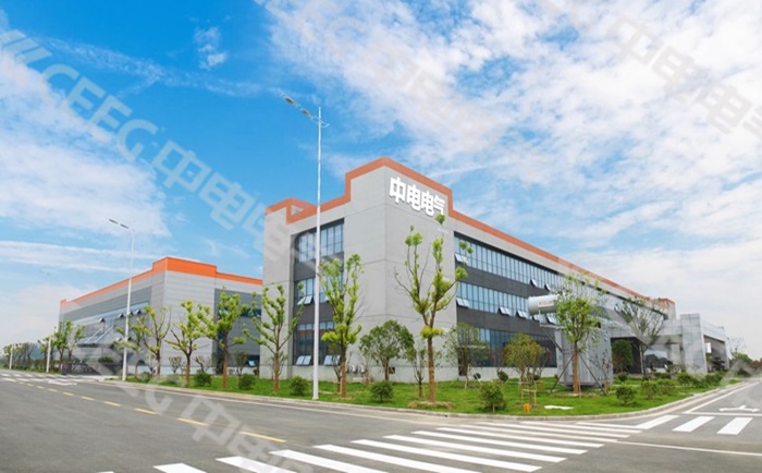 1790156506955709.jpg 中电变压器股份有限公司.jpg