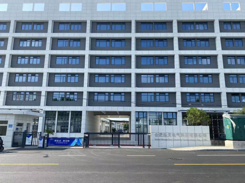 合肥泓天电气科技有限公司 (2).jpg
