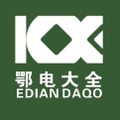 湖北鄂电智能电气有限公司logo.png