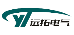 湖北远拓电气有限公司logo.jpg