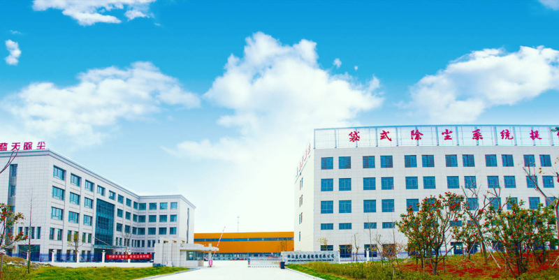 浙江蓝天除尘设备有限公司800.jpg