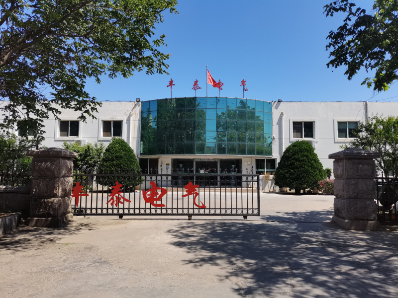 青岛丰泰配电工程有限公司800.jpg
