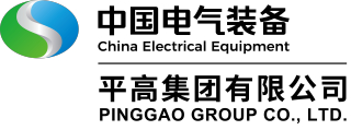 1793290703269870.jpg 平高集团智能电力科技有限公司logo.jpg