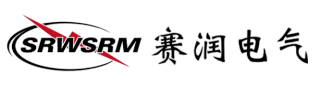 赛润电气（杭州）有限公司.jpg